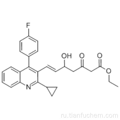 6-Гептеновая кислота, 7- [2-циклопропил-4- (4-фторфенил) -3-хинолинил] -5-гидрокси-3-оксо-, этиловый эфир, (57187664,6E) - CAS 148901-69-3
